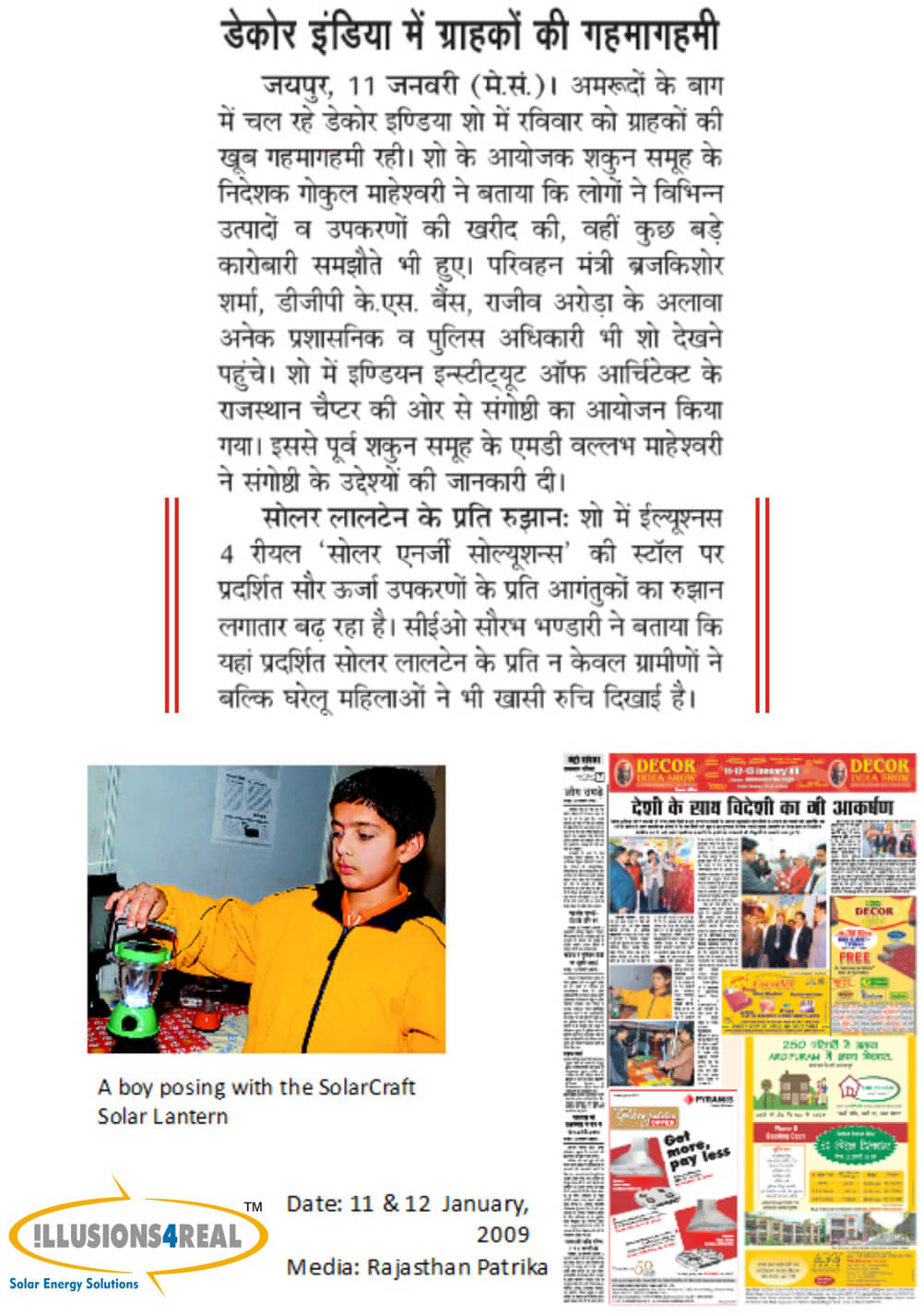 SolarMaxx press coverage