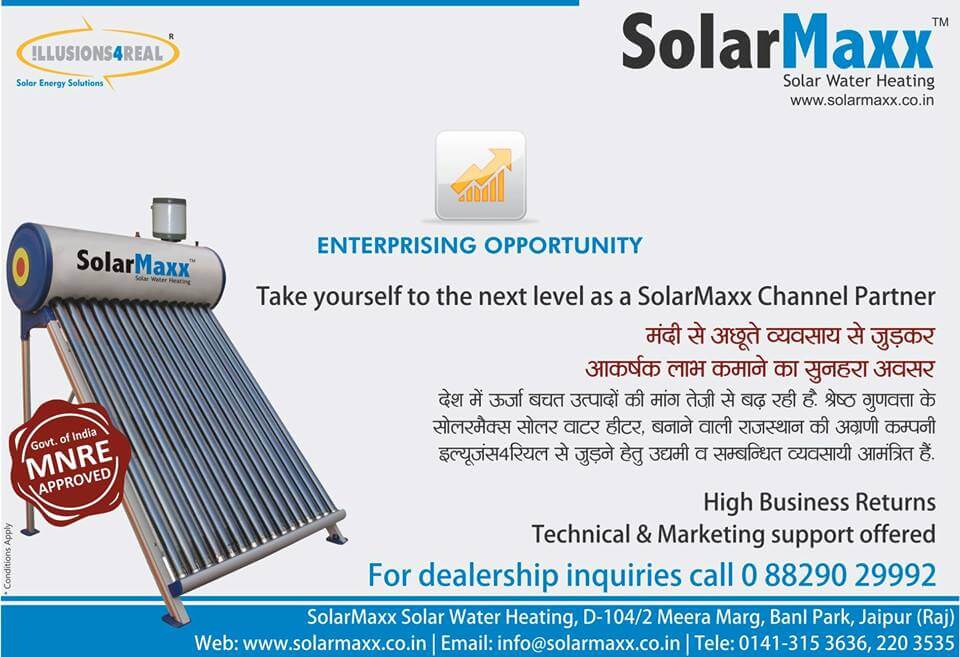 SolarMaxx press coverage
